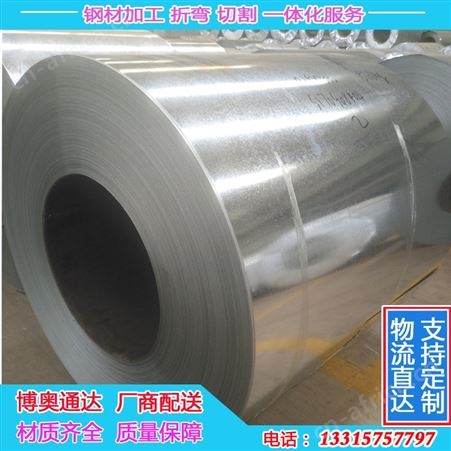 厂家定制镀锌钢板加工 建筑用预埋止水钢板镀锌板 切割定制