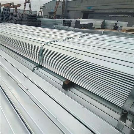热镀锌角钢 等边角钢规格齐全现货批发厂家直发可加工定制