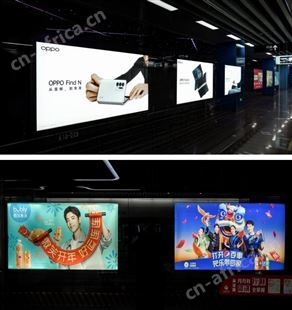 地铁广告 甬城品牌列车创意全包车 户外推广找朝闻通