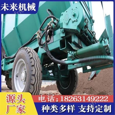 开沟回填一体机施肥车 果园开沟施肥覆土施肥 车