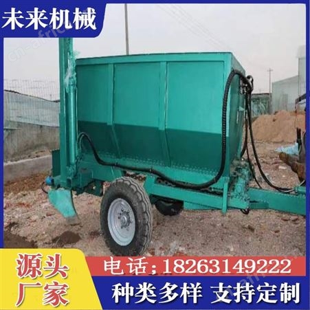 开沟回填一体机施肥车 果园开沟施肥覆土施肥 车