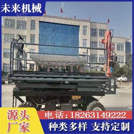 电动果园升降平台车 大棚修剪采摘液压小型维修登高车