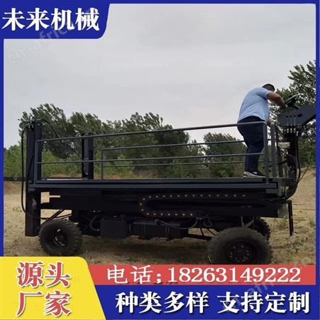 电动果园升降平台车 大棚修剪采摘液压小型维修登高车