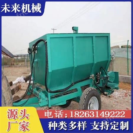 开沟回填一体机施肥车 果园开沟施肥覆土施肥 车