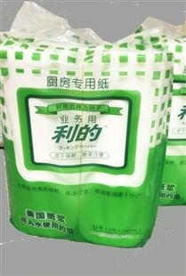利的厨房烹调专用纸 厨房用纸 油污清洁 厨房纸品定制 厨房纸加工