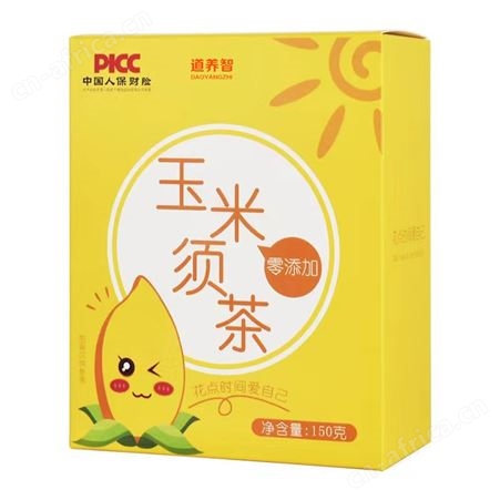道养智玉米须茶泡组合花草茶袋盒装食品代加工