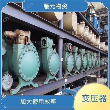 上海雁元物资 湖州变压器回收 保护环境 可以节省存储空间