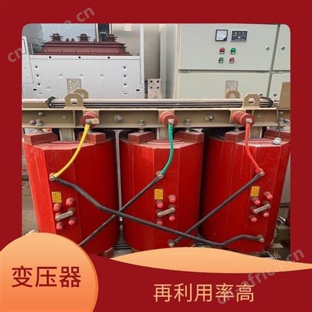 上海雁元物资 湖州变压器回收 诚实守信 提高了金属回收率