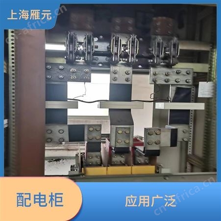 上海雁元物资 南京配电柜回收 利用率高 加大使用效率