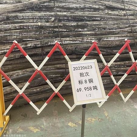 衢州二手电缆线回收快捷方便