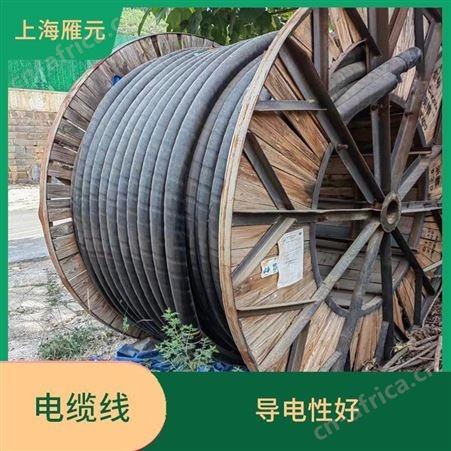 上海雁元物资 湖州电缆线回收 导电性好 性能稳定 接收范围广泛