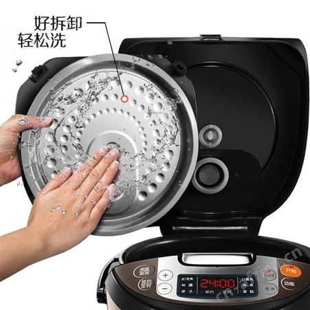 苏泊尔（SUPOR）电饭煲4L不粘内胆微压智能电饭锅CFXB40FC829D-75