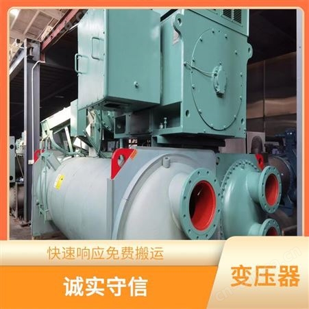 上海雁元物资 湖州变压器回收 诚实守信 提高了金属回收率