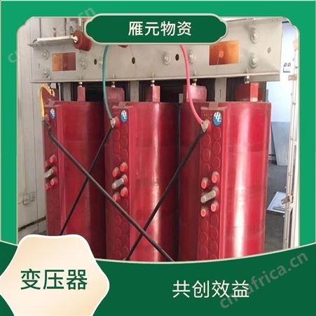 上海雁元物资 湖州变压器回收 保护环境 可以节省存储空间