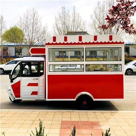 德源三轮车 摆摊小吃车 多功能移动早餐车快餐车房车流动地摊车推车
