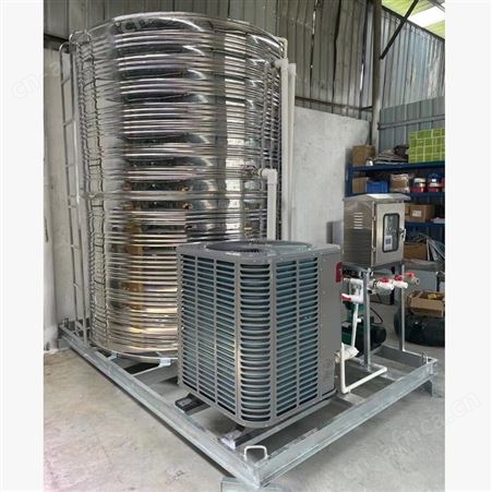 空气能热水器工地一体机 商用 酒店 公寓系统宾馆员工