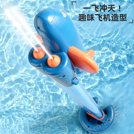 抽拉式加长款卡通水枪儿童玩具沙滩游泳池戏水打水仗喷水互动60
