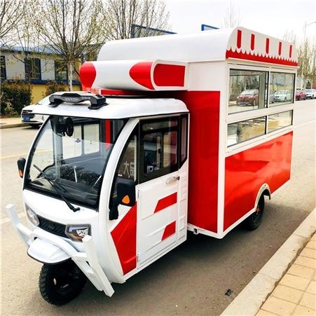 德源三轮车 摆摊小吃车 多功能移动早餐车快餐车房车流动地摊车推车