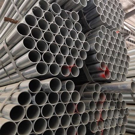 西安钢材市场镀锌管 镀锌管价格 西安镀锌钢管 国标热镀锌管 利达镀锌管 友发镀锌管 钢管