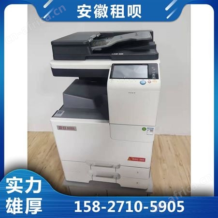 5616AC多功能黑色复印机 商务办公打印机扫描一体机租赁