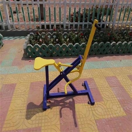 华丽体育户外健身器材九件套 小区公园广场健身路径 室外健身路径