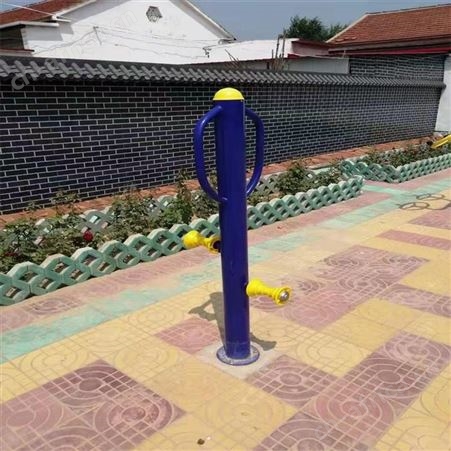 华丽体育室外小区老年人锻炼健身路径厂家户外健身器材云梯学校公园广场农村
