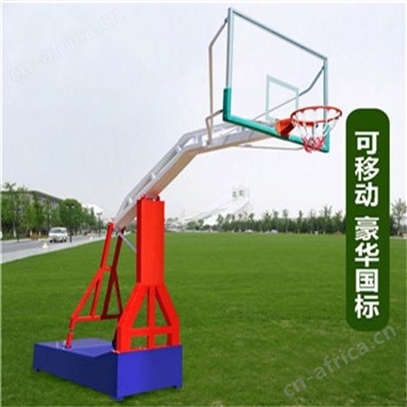 华丽体育凹箱篮球架厂家供应 户外学校液压升降篮球架 成人户外凹箱篮球架