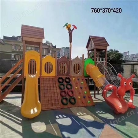 华丽体育户外儿童木制组合滑梯 幼儿园双层小屋大型木质滑梯设施