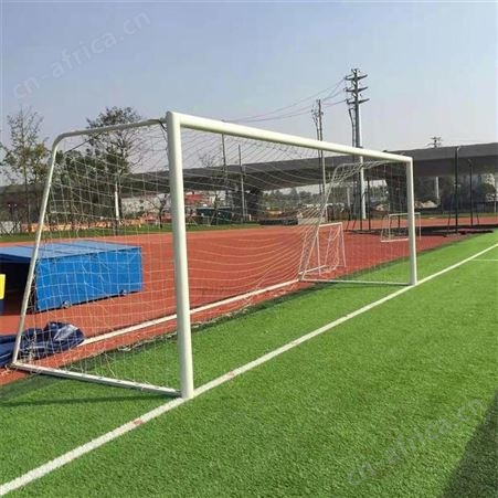 华丽体育大小号学校球门儿童足球门框足球网3人4人5人7人11人训练比赛足球