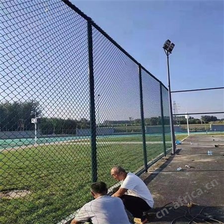 华丽体育场地护栏网 场地围网 足球场隔离网 公园球场 勾花护栏