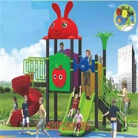 华丽体育户外儿童木制组合滑梯 幼儿园双层小屋大型木质滑梯设施