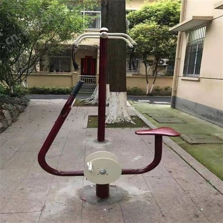 华丽体育单双杠户外健身路径 公园 广场中老年人健身高低单杠双杠