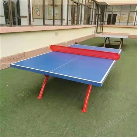 华丽体育可折叠移动室外乒乓球台 标准室内露天户外乒乓球桌家用球台