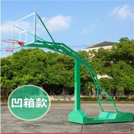 华丽体育成人儿童共用可升降篮球架移动式篮球架室内户外厂家生产批发