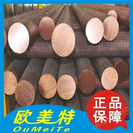 供应国标C5210锡青铜线 C5210高精磷青铜线 进口磷铜线