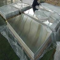 现货供应 incoloy825耐腐蚀镍基合板 N08825耐高温固溶钢板