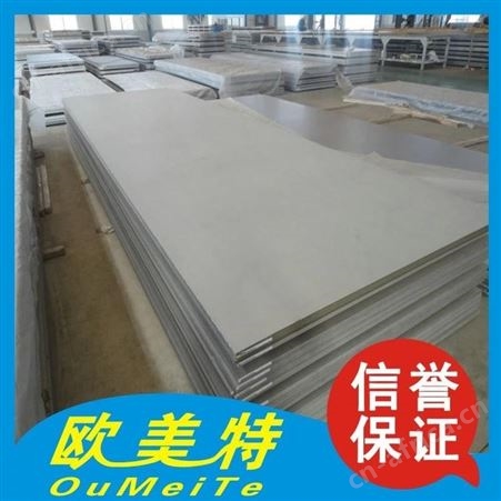 批发韩铝进口A1050-H24铝带 国标1050-H14西南铝拉伸O态铝板 纯铝线铝棒铝带 加工分条