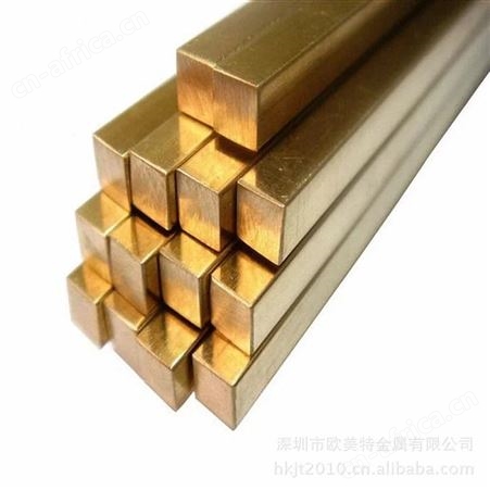 供应优质CuZn36Pb3铅黄铜合金板 六角钢棒 黄铜带零切定制