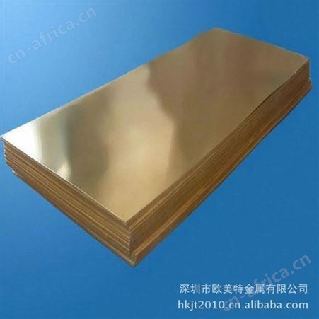 供应优质CuZn36Pb3铅黄铜合金板 六角钢棒 黄铜带零切定制