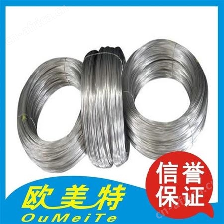 供应日标进口TC11钛合金圆棒材 TC11耐腐蚀钛合金板 高精密TC11钛合金带 钛合金线 材质书