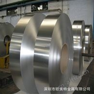 供应KOVAR膨胀合金4J33封接合金 可伐合金带材 板材 圆棒可零切