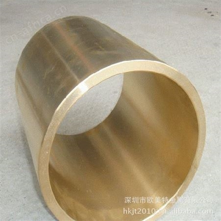 进口环保C26000黄铜带厂家 进口铜合金带直销 可订做非标规格