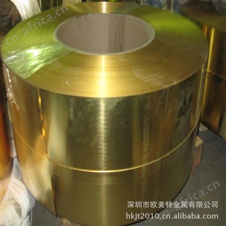 进口环保C26000黄铜带厂家 进口铜合金带直销 可订做非标规格