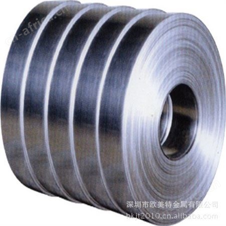 进口环保1100拉伸铝箔 进口1060纯铝箔零售批发 超薄A1050铝卷带