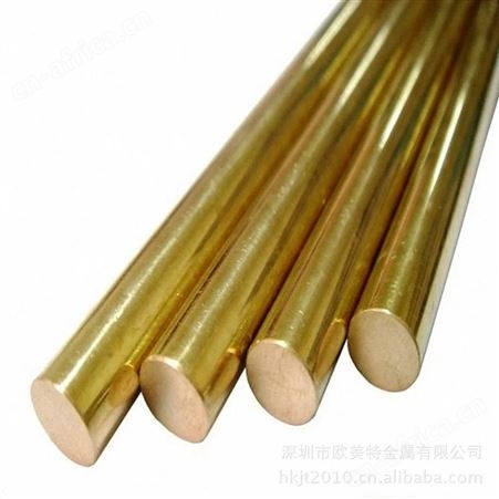 现货销售进口 h62六角黄铜棒 H62青铜板  黄铜棒  黄铜线  可零售 规格齐全