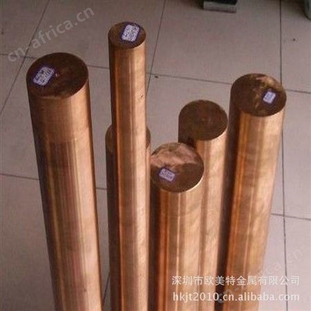 进口C5191磷青铜棒小直径铜棒 C5191-1/2H磷铜棒 耐磨铜棒