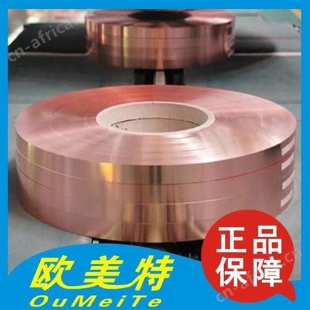 供应国标C5210锡青铜线 C5210高精磷青铜线 进口磷铜线