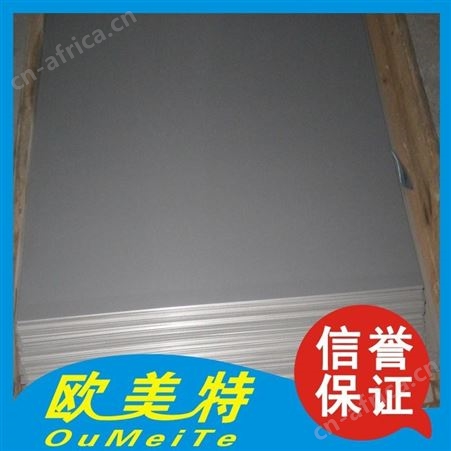 供应日标进口TC11钛合金圆棒材 TC11耐腐蚀钛合金板 高精密TC11钛合金带 钛合金线 材质书