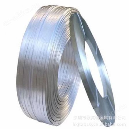 进口环保1100拉伸铝箔 进口1060纯铝箔零售批发 超薄A1050铝卷带