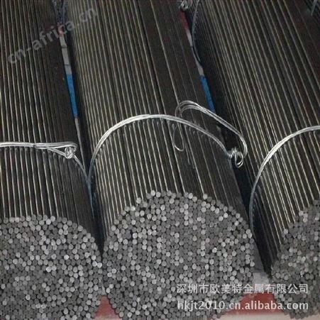 进口S136模具钢板材 S136H塑胶模S136模具钢棒材 S136镜面抛光钢板 可加工精板光板铣光